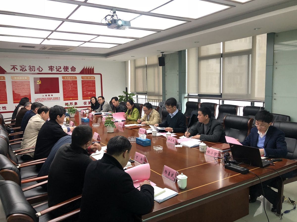 微信图片_20190325083104(1)