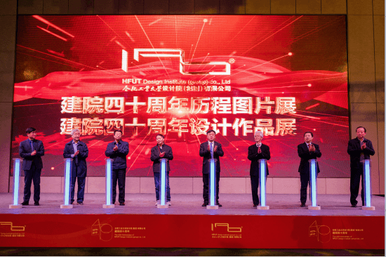 合影5