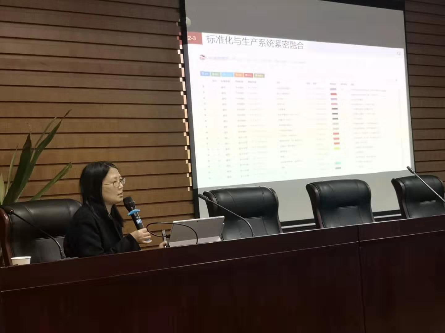 微信图片_20191220140632