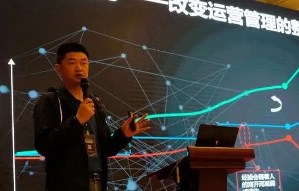 陈科  经理.webp