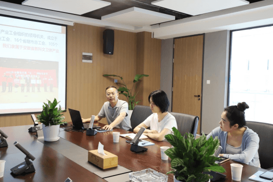 工会2