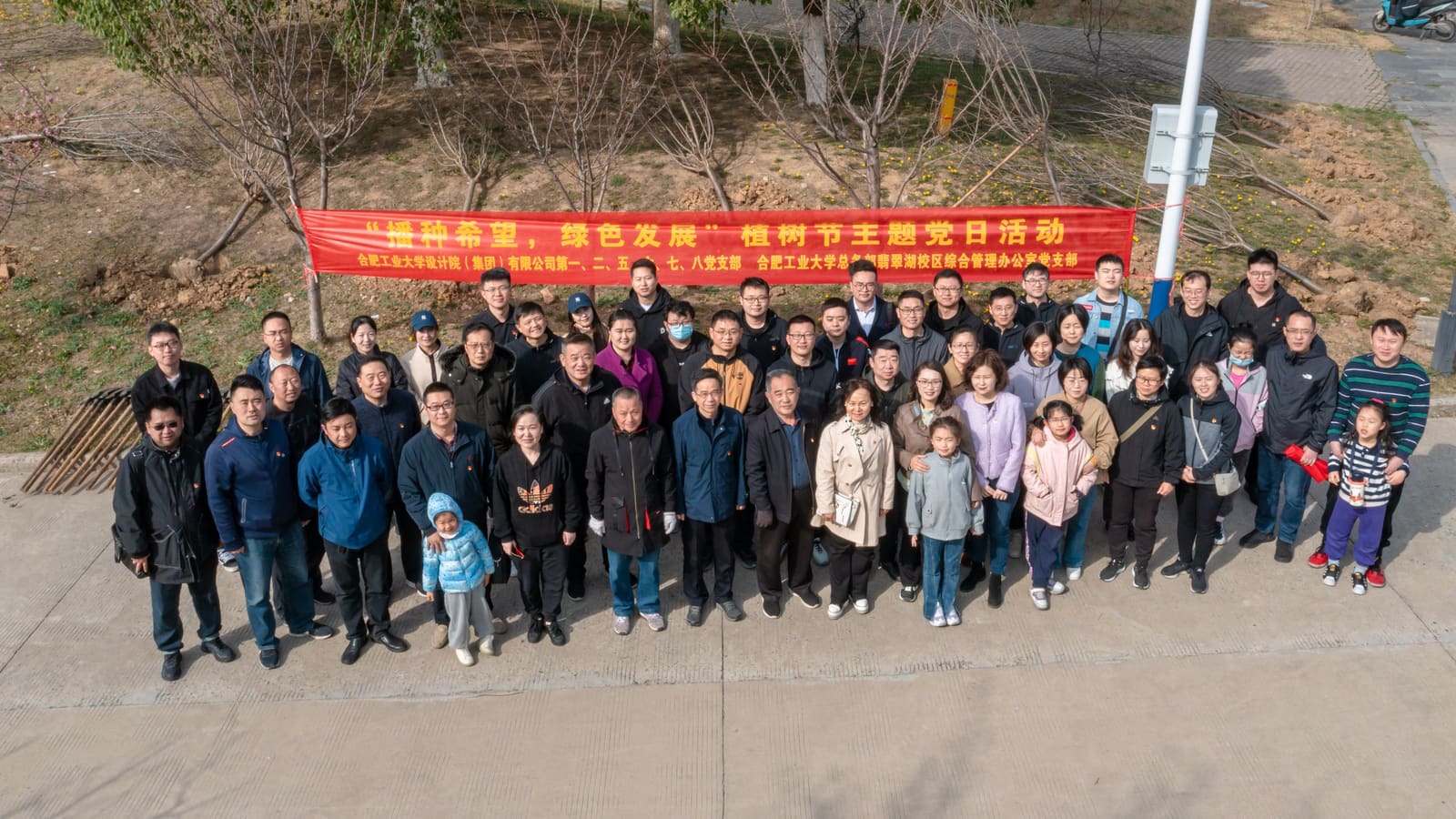 DJI_0593