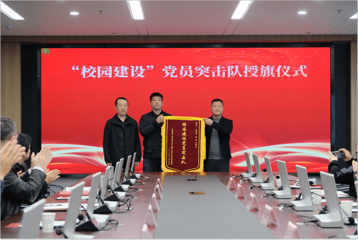 企业微信截图_16788002165590