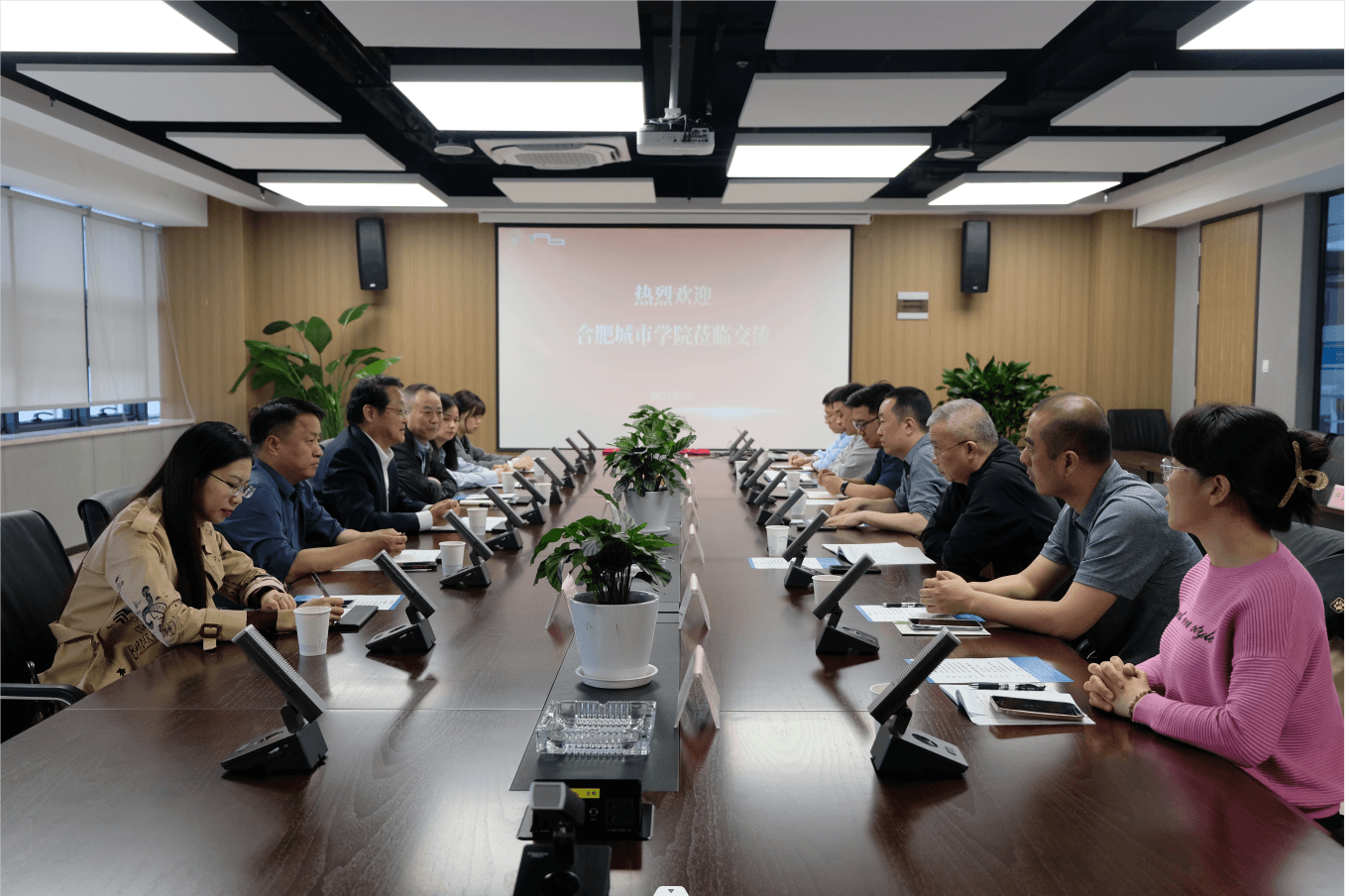 企业微信截图_16822128389565