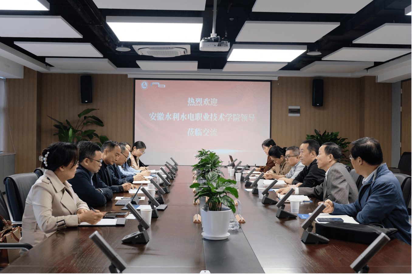 企业微信截图_16835140987679