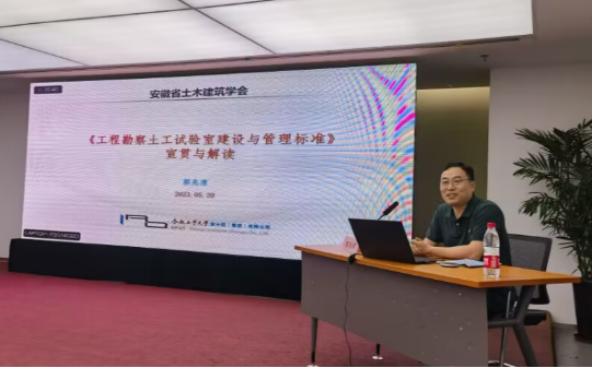企业微信截图_16855134518530