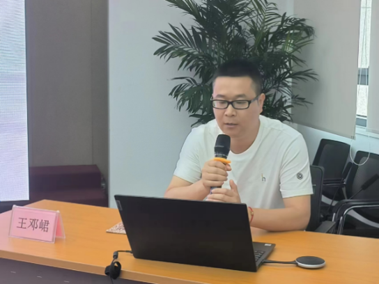 企业微信截图_16855134617967