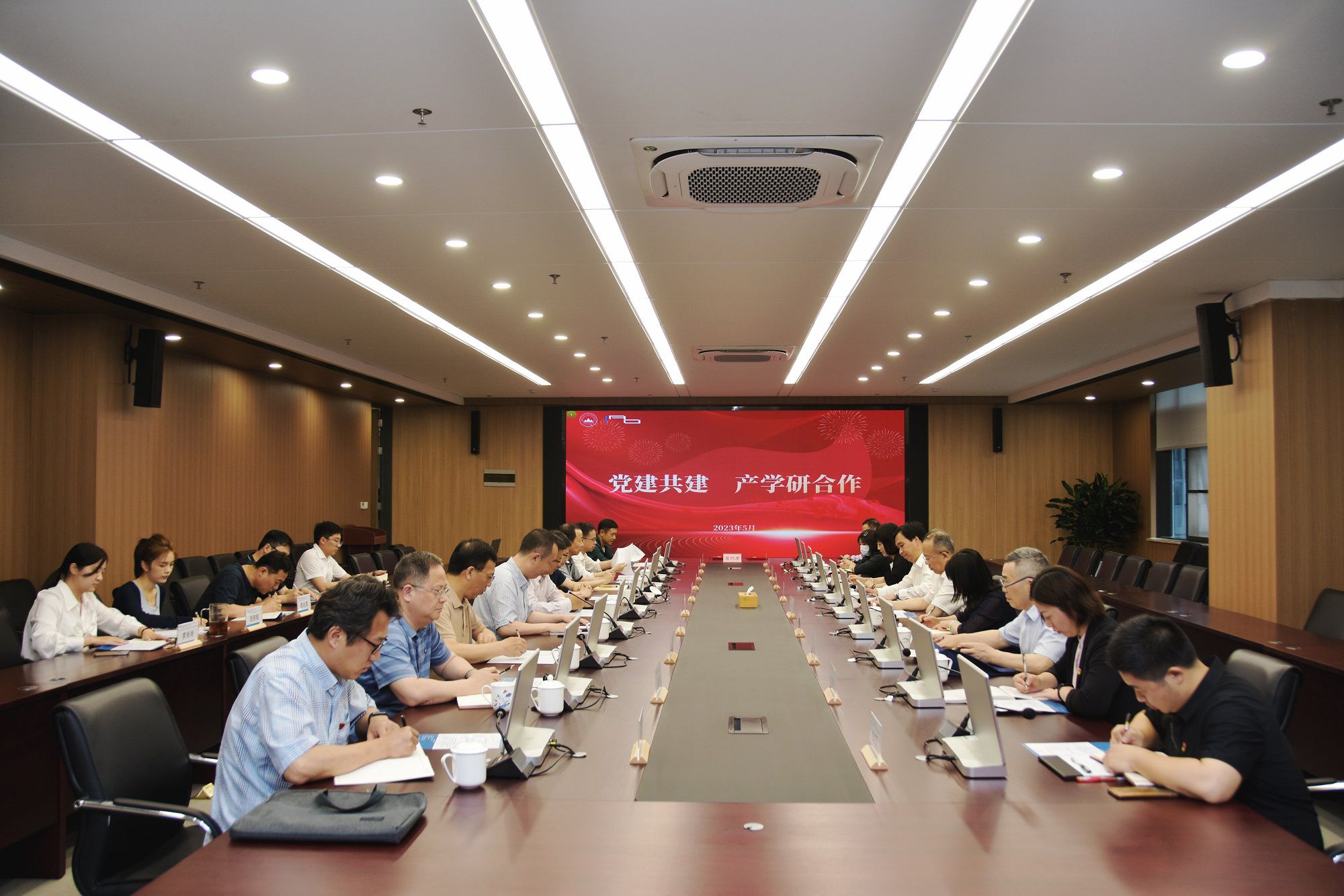 微信图片_20230601143838
