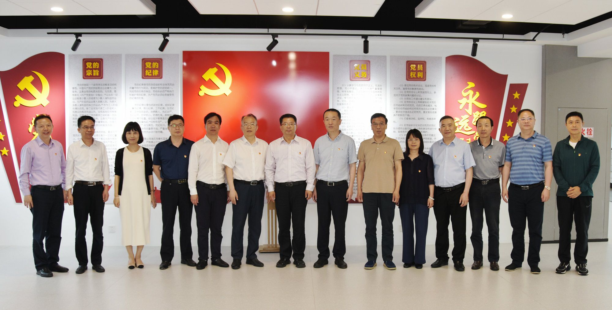 微信图片_20230601144038