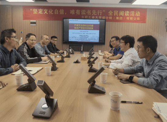 企业微信截图_16986462766121