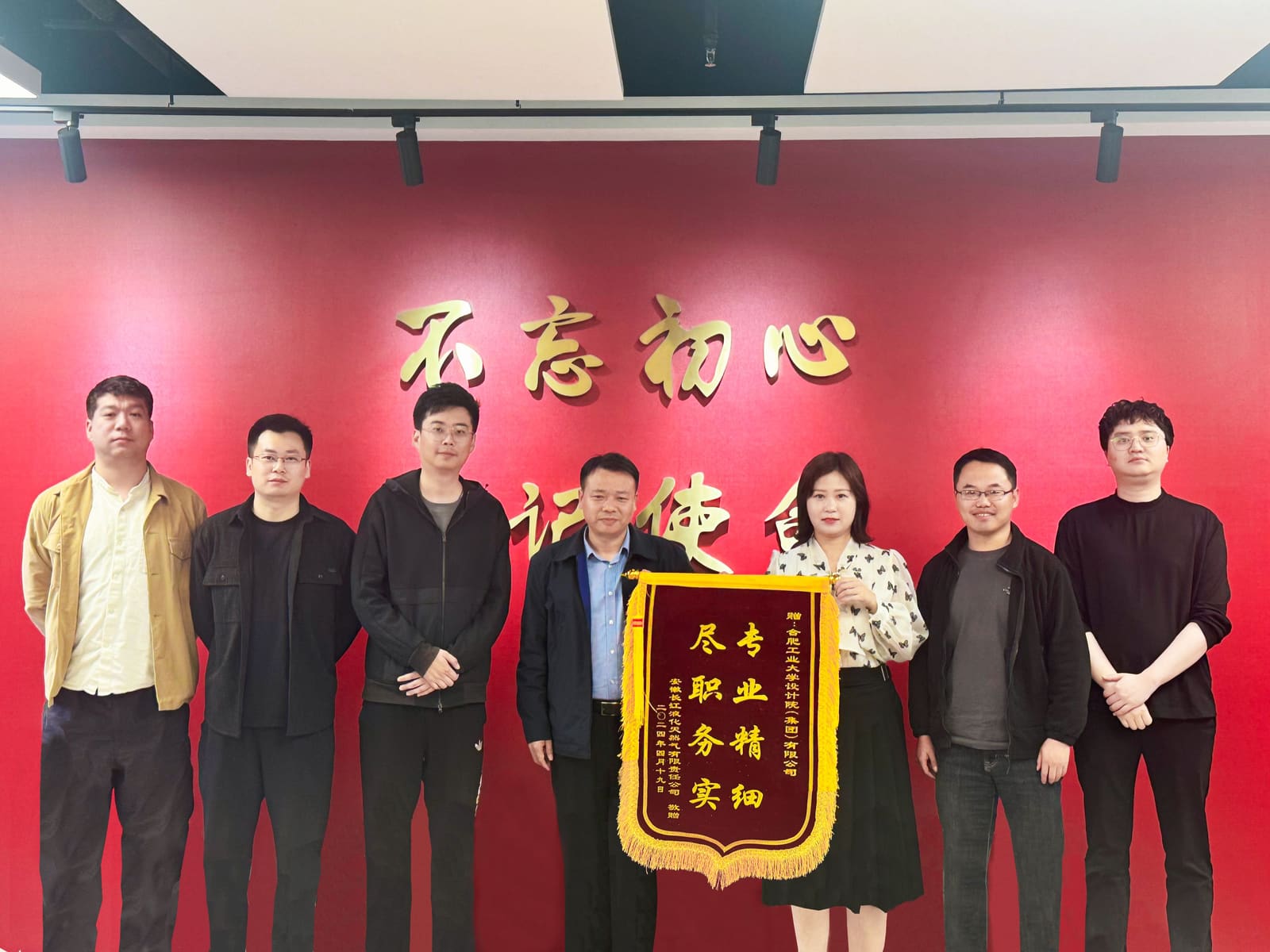 成图(1)