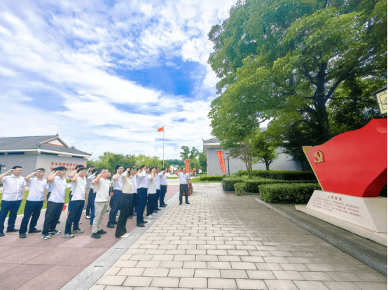 企业微信截图_17218794105704