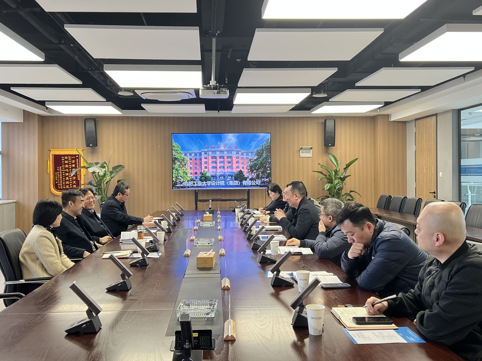 勘察设计协会