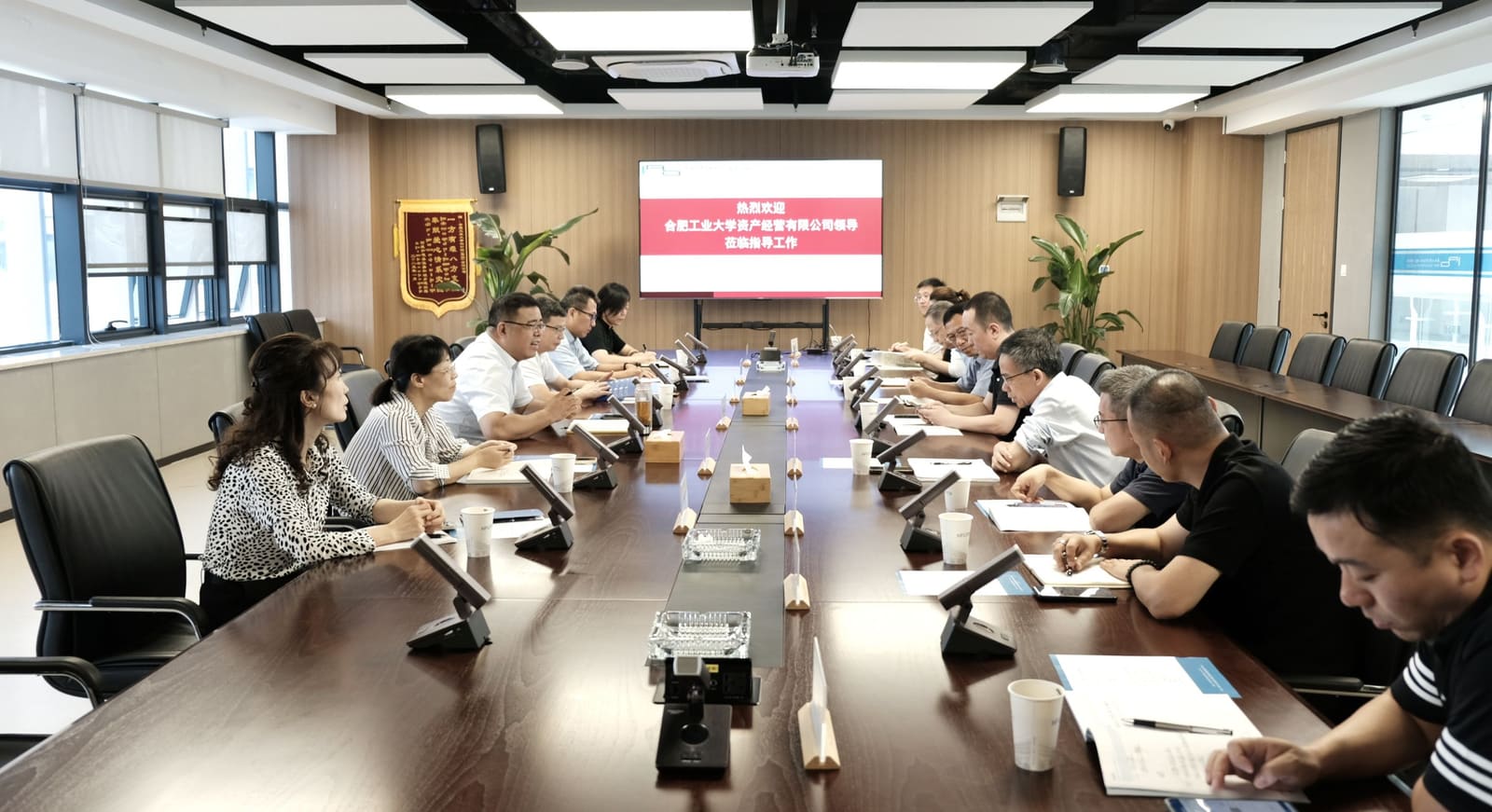 资产经营公司来方